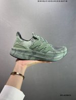 公司级Ad Ultra Boost 5X 2025高性能版5X系列Ub低帮袜套式针织透气缓震休闲运动慢跑鞋 全新Ultraboost 5X官宣，颠覆以往，迎来该
