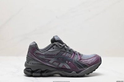公司级asics Gel-Kayano 14 公司级版本 银灰绿 亚瑟士运动休闲透气专业跑鞋 采用工程弹性双层再生针织密度鞋面材质 后跟3D可视gel缓震乳胶物