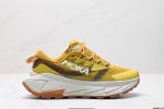公司级小红书推荐hoka U Skyline-Float X全新配色 这个品牌来自于新西兰的毛利语，Hoka表示大地，One One表示飞越，连起来就是飞越地平