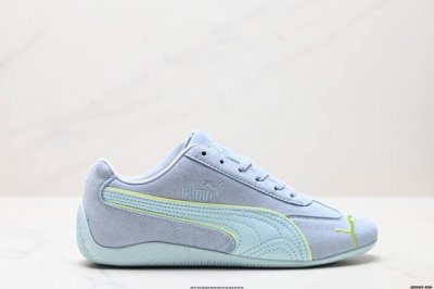 250 公司级Puma Speedcat Og彪马 防滑耐磨生活休闲 运动鞋 官方货号:401657-03 尺码:36 37 37.5 38 38.5 39 4