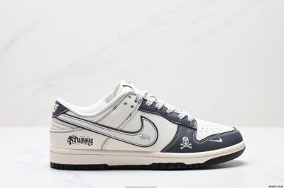 公司级Nk Dunk Low Retro “Diy高端定制” 低帮休闲运动板鞋 原装头层材料 用料绝不含糊 独家版型蒸餾加工帶來的是更好的视觉和脚感体验 清洁度