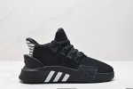 阿迪达斯 三叶草新品 Adidas Eqt Basketball Adv 系列街头篮球短筒针织慢跑鞋 采用原装圆筒呼吸鞋面 货号:F33854 尺码:36 36