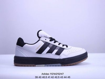 Adidas 阿迪达斯 三叶草 Tyshawn Ii 男女运动休闲板鞋 If9712 Xm1121Q147