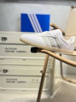 120 adidas Originals Wb Pony Tonal Samba Og 桑巴舞系列绅士德训足球风百搭低帮休闲运动板鞋Ji3206 C715232