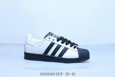 120 阿迪达斯Adidas三叶草 Originals Superstar 贝壳头系列低帮经典百搭休闲运动板鞋黑白太极 货号 Ji0124 39255Adiir