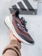 真爆 阿迪达斯 Adidas 超弹跑步系列 Pureboost 22 男鞋女鞋新款稳定排汗减震回弹防滑耐磨跑步运动鞋跑步鞋 含再生材料的短距离跑步鞋，Pureb