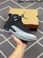 330 公司级Air Jordan 12 “Stealth” Aj12 乔12 乔丹12代酷灰 货号:Ct8013-010 鞋款以酷灰银、白色和冷灰色配色方案，