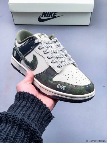 230 Nike Dunk Sb Low耐克 低帮滑板鞋 纯原生产线！头层带芯片！打造市面Dunk Sb系列标杆！ 全套原厂纸板，原楦头，唯一越南进口贝利皮！一