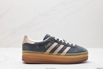 公司级ad Originals Gazelle Bold 复单古品 三草叶厚休底闲防滑耐低磨帮板鞋 原原厂数版据型 原皮厂料切割干无净任毛何边 鞋细型节完美 超