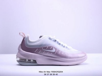 耐克Nike Air Max Axis 半掌气垫 简约百搭休闲运动鞋 货号：AA2146 003 码数：36 37 38 39 40 41 42 43 44 4
