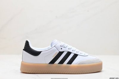 公司级阿迪达斯adidas Originals Samba Vegan Og桑巴舞系列绅士德训足球风百搭低帮休闲运动板鞋 货号:Id0438 尺码:36 36.
