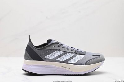 公司级阿迪达斯adidas Adizero Boston 11夏季透气网眼竞速跑鞋boost 缓震底 后跟加厚 呵护脚后跟 立体保护软绵鞋口 轻松穿脱不磨脚 安