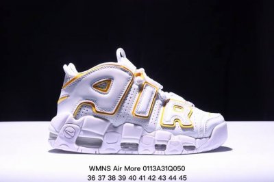 真标耐克Nike Wmns Air More Uptempo Gs Barely Green 皮蓬初代系列经典高街百搭休闲运动文化篮球鞋美国队配色 货号:921