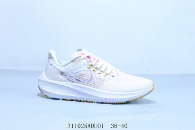 140 耐克 Nike Air Zoom Pegasus Turbo 39登月飞马39代马拉松慢跑鞋 货号 Dh4071-048 311025Aduoi 36-