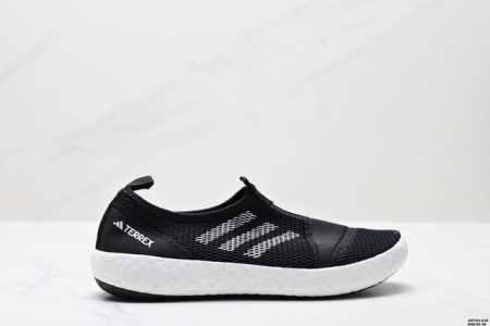 公司级Adidas Terrex Boat Sl H.Rdy 户外功能 防滑耐磨平衡轻便 低帮 阿迪达斯男子户外运动鞋 脚感舒适 旨在适合徒步和野营旅行 搭载舒 - 点击图像关闭