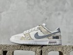 Nk Dunk Low Retro 熊猫恶作剧 引线牵梦 情之所钟 特殊礼盒 低帮休闲板鞋 Hf0730-160 #配色整体围绕熊猫恶作剧七夕主题设计，鞋身整体