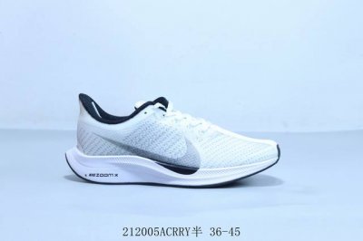 Nike耐克Airvapormaxplyknit 登月 针织透气舒适运动跑步鞋 212005Acrry半 36-45