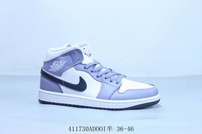 耐克Nike Air Jordan 1 Mid “Milan”Light Bone 乔1 乔丹一代 Aj1 中帮 运动篮球鞋 白紫 货号 Dq8426-145