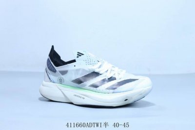 Adidas阿迪达斯 Adidas Adizero Adios pro 3 耐磨减震专业跑步鞋 货号 Ie3721 41 Adtwi半 40-45