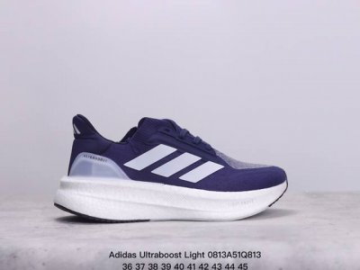 公司级阿迪达斯adidas Ultraboost Light 耐磨缓震休闲运动跑鞋 采用网材搭配反光皮革鞋面 配上stretchweb网格外底 提供非凡穿着体验