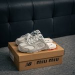 270 核心私 miumiu缪缪 X New Balance Nb530 情侣款 休闲 运动鞋 阿甘鞋 德训鞋 原版开发 经典Nb530运动鞋中汲取灵感推出了自
