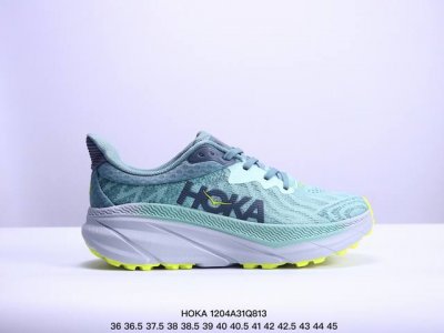 公司级小红书推荐hoka W Bondi 8全新配色 这个品牌来自于新西兰的毛利语，Hoka表示大地，One One表示飞越，连起来就是飞越地平线，One On