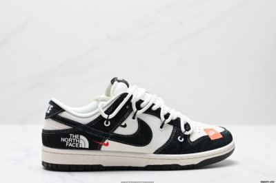 公司级Nk Dunk Low Retro “Diy高端定制” 低帮休闲运动板鞋 原装头层材料 用料绝不含糊 独家版型蒸餾加工帶來的是更好的视觉和脚感体验 清洁度