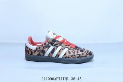阿迪达斯三叶草Adidas Originals Samba Vegan Og”Spd“桑巴舞系列绅士德训足球风百搭低帮休闲运动板鞋 长毛 211090Aptit
