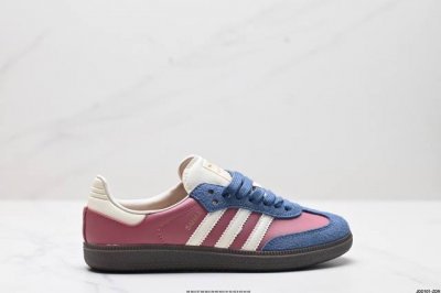 真标阿迪达斯三叶草Adidas Originals Samba Og 桑巴舞系列绅士德训足球风百搭低帮休闲运动板鞋 货号:Ie9121 尺码:36 36.5 3