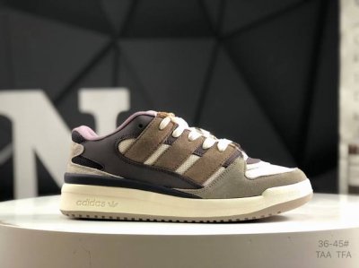 阿迪达斯 Adidas Originals Forum 0 舒适百搭 耐磨轻便 低帮 板鞋 货号：Js3159 尺码：36 36.5 37 38 38.5 39