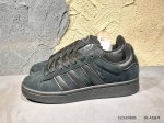 新品上市实拍 Adidas Neo Grand Courtbeat Alpha 00S休闲 耐磨 低帮 板鞋 货号:If8768 Cldle0826