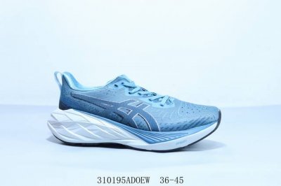 150 Asics亚瑟士Gel-Cumulus 4代 男女经典厚底复古休闲运动鞋 货号 1011B693-401 310195Adoew 36-45