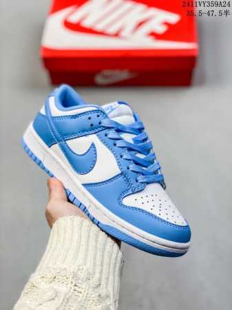 福利特价 Nike 耐克 原楦原纸版开发，采用荔枝纹二层皮革鞋面组合材质，原比值开发耐磨橡胶大底耐克nike Sb Dunk Low扣篮系列低帮休闲运动滑板板鞋 - 点击图像关闭