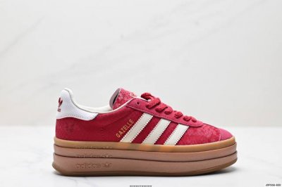 真标Adidas Originals Gazelle Bold Cny 蛇年限定 高热新品 ”Year Ofsnake“ 时尚百搭 防滑耐磨 低帮 阿迪达斯 厚