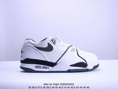 公司级 耐克 超酷nike Air Flight 89气垫鞋aj4简版兄弟款篮球鞋男女运动鞋 Air Jordan 4 的 “孪生兄弟” Nike Air Fl