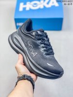 公司级小红书推荐Hoka W Bondi 9全新配色 这个品牌来自于新西兰的毛利语，Hoka表示大地，One One表示飞越，连起来就是飞越地平线，One On