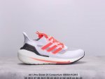 ad Ultra Boost 21 Consortium Fy0371 阿迪达斯新款厚底爆米花跑鞋 #较ub20增加6%Boost，全掌boost将缓震和能量回
