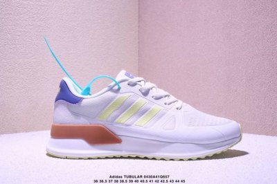 真标半码Adidas阿迪达斯Tubular Shadow男女同款休闲运动舒适增高耐磨透气缓震跑鞋 Xm0430Q657