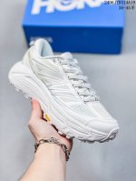 Hoka Mafate Speed 2 超轻厚底轻量山地跑步鞋 原装轻量化材料fresh Foam 超轻量中底全部用料过3C认证 滚动平衡科技减少33%能量消耗