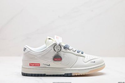 真标耐克nike Sb Dunk Low Pro扣篮系列低帮休闲运动滑板板鞋 货号:Fc1688-154 尺码:36 36.5 37.5 38 38.5 39