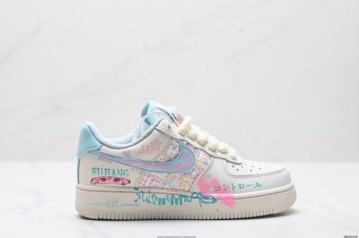 公司级Nike Air Force 1 07 原楦头原纸板 打造纯正低帮空军版型 专注外贸渠道 全掌内置蜂窝气垫 原盒配件 原厂中底钢印 拉帮完美 货号:Fj7