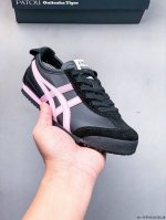 140 亚瑟士Asics Mexico 66 Slip-On 鬼塚虎系列经典皮面休闲鞋 0321335L20