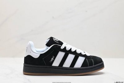 公司级Adidas Originals Campus 00S 学院系列 面包风经典复古低帮百搭休闲运动板鞋 货号:Hq8708 尺码:36 36.5 37 38
