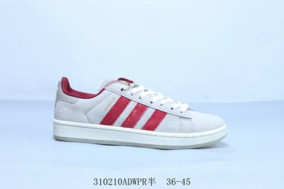 阿迪达斯 Adidas Originals Campus 00S 学院系列面包风经典复古低帮百搭休闲运动板鞋 310210Adwpr半 36-45