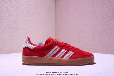 公司级Adidas Originals Samba Og ‘Diy’桑巴舞系列 阿迪达斯 三叶草绅士德训足球风百搭低帮休闲运动板鞋 原装头层材料 用料绝不含糊