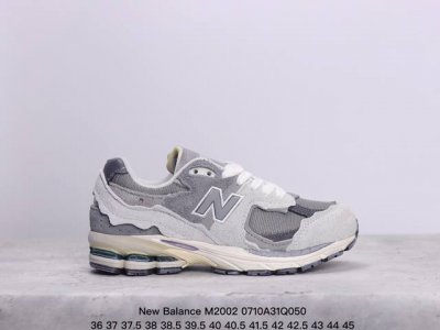公司级新百伦new Balance M2002 系列复古老爹风 男女休闲鞋情侣百搭慢跑鞋运动男鞋女鞋 采用拼接网眼织物鞋面 后跟搭载外露缓震胶 货号:M2002
