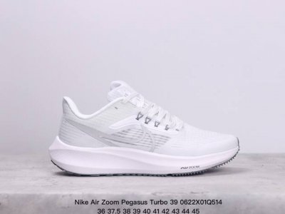 耐克 Nike Air Zoom Pegasus Turbo 39登月飞马39代马拉松慢跑鞋 Xm0622Q514