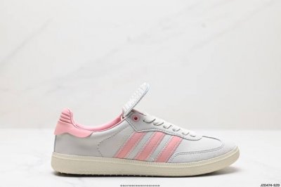 公司级阿迪达斯三叶草adidas Originals Humanrace Samba Og 桑巴舞系列绅士德训足球风百搭低帮休闲运动板鞋 货号:Id3127 尺