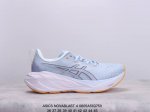 asics亚瑟士novablast 4 透气网眼鞋面配合部分合成革材质 采用全新ahar+橡胶材质,更加耐磨日本专业跑鞋品牌 Asics 亚瑟士 Novavla