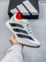 210 阿迪达斯Adidas Adizero Adios 4 M马拉松飞线贾卡轻质透气休闲运动跑步鞋 采用双层透气网纱 Flywire动态飞线绑缚鞋面材质 内置